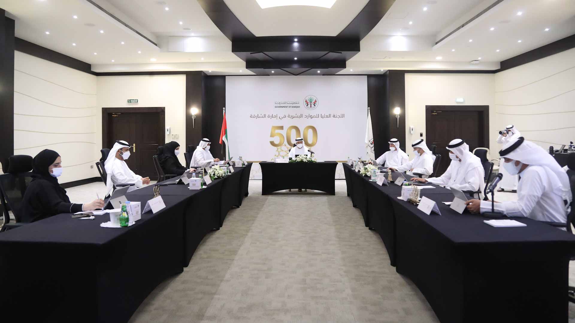 Image for the title: SEC Higher Committee for Human Resources holds its 500th meeting 