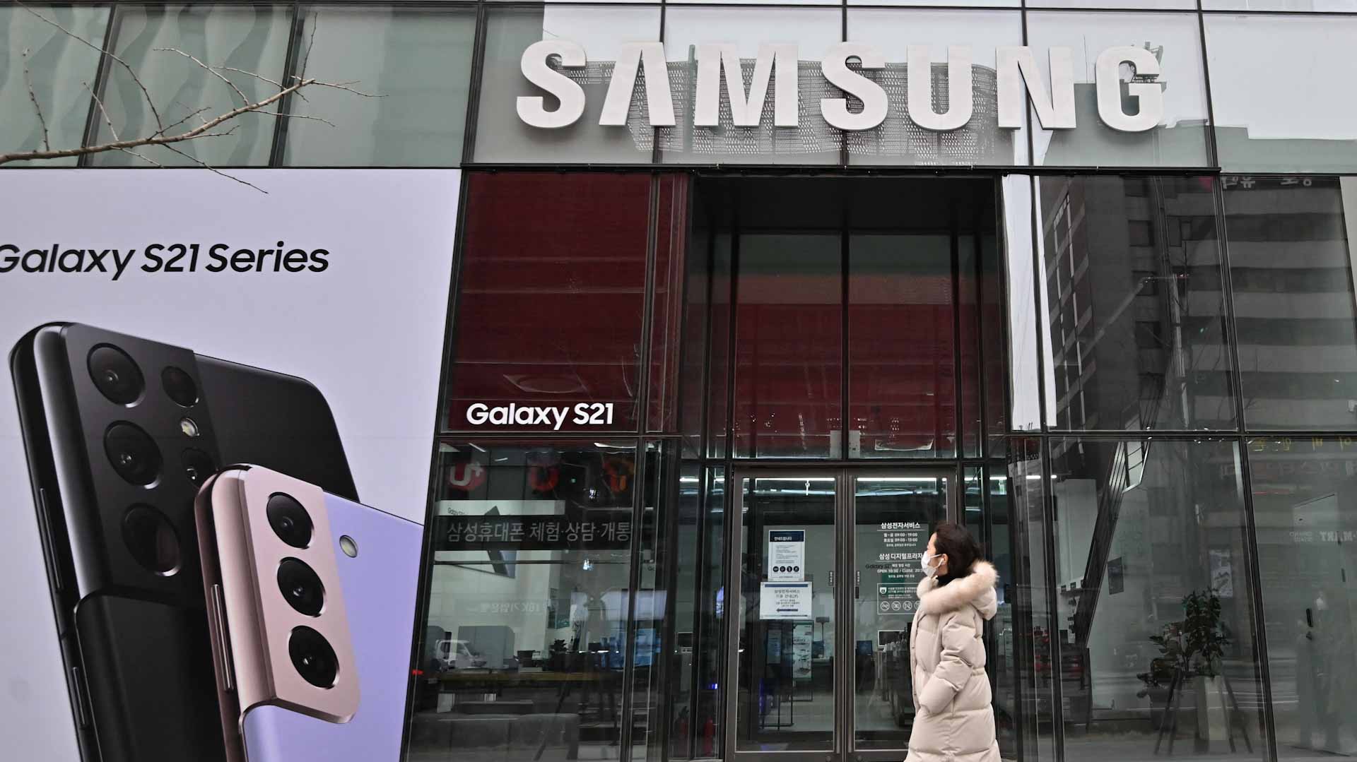 Image for the title: Samsung Electronics forecasts 53.37% jump in Q2 operating profit 