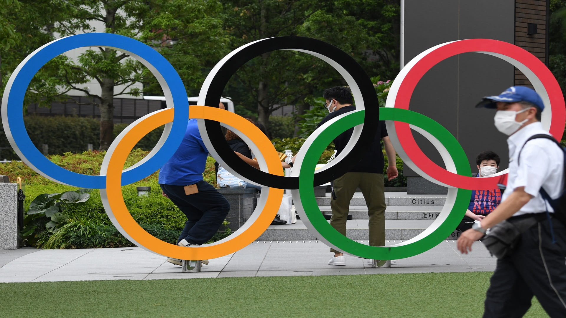 Image for the title: Japan to announce virus emergency throughout Olympics 
