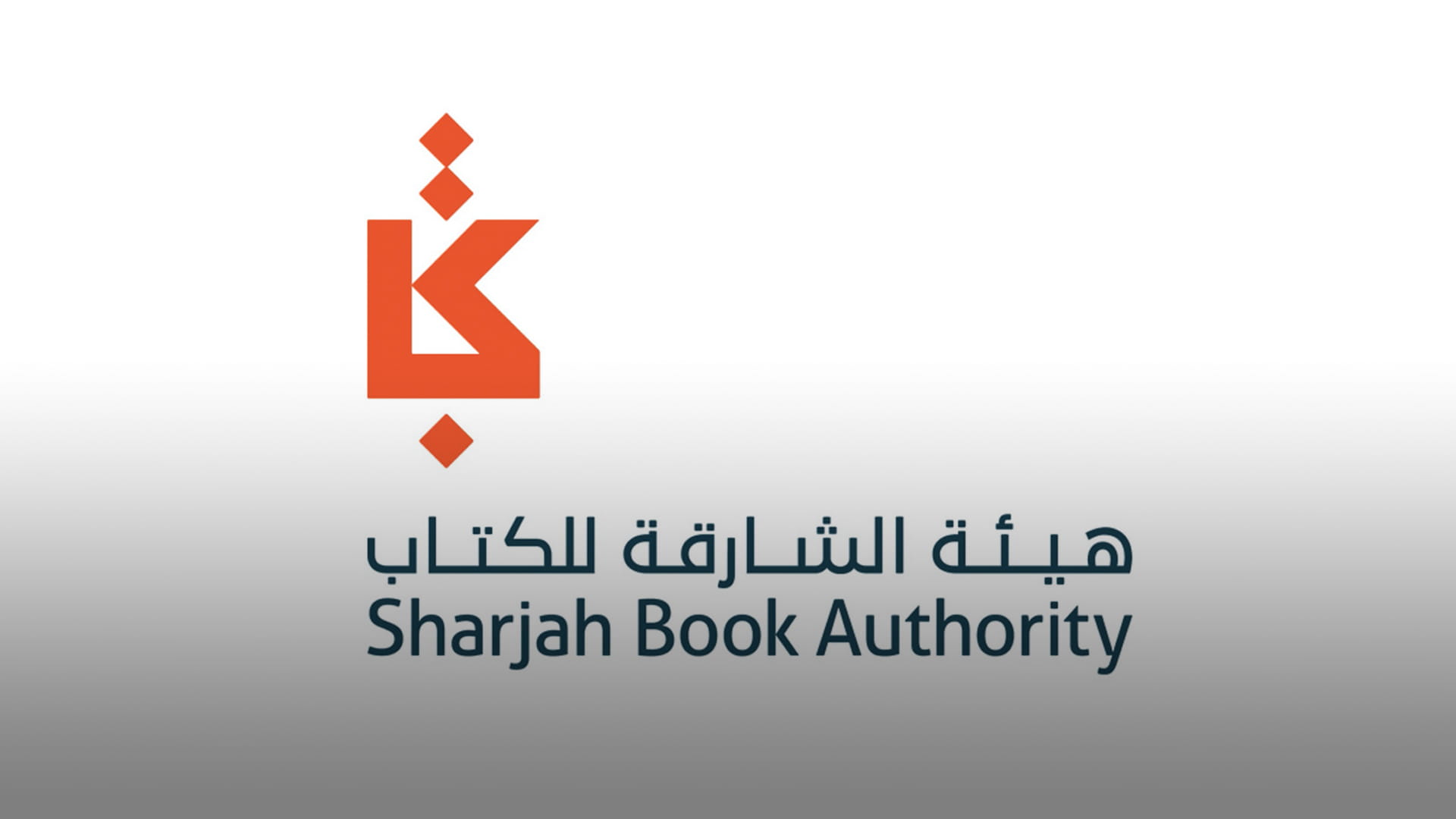 Image for the title: SBA to hone writers' skills at Khorfakkan Library 