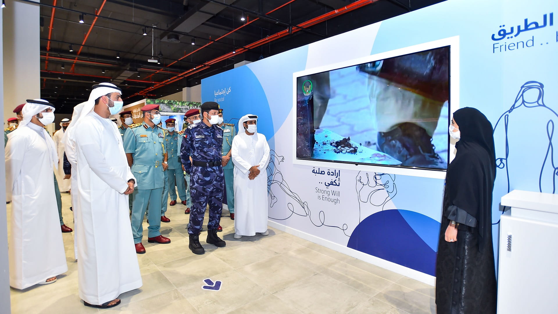 Image for the title: Sharjah Police raises awareness of drugs 