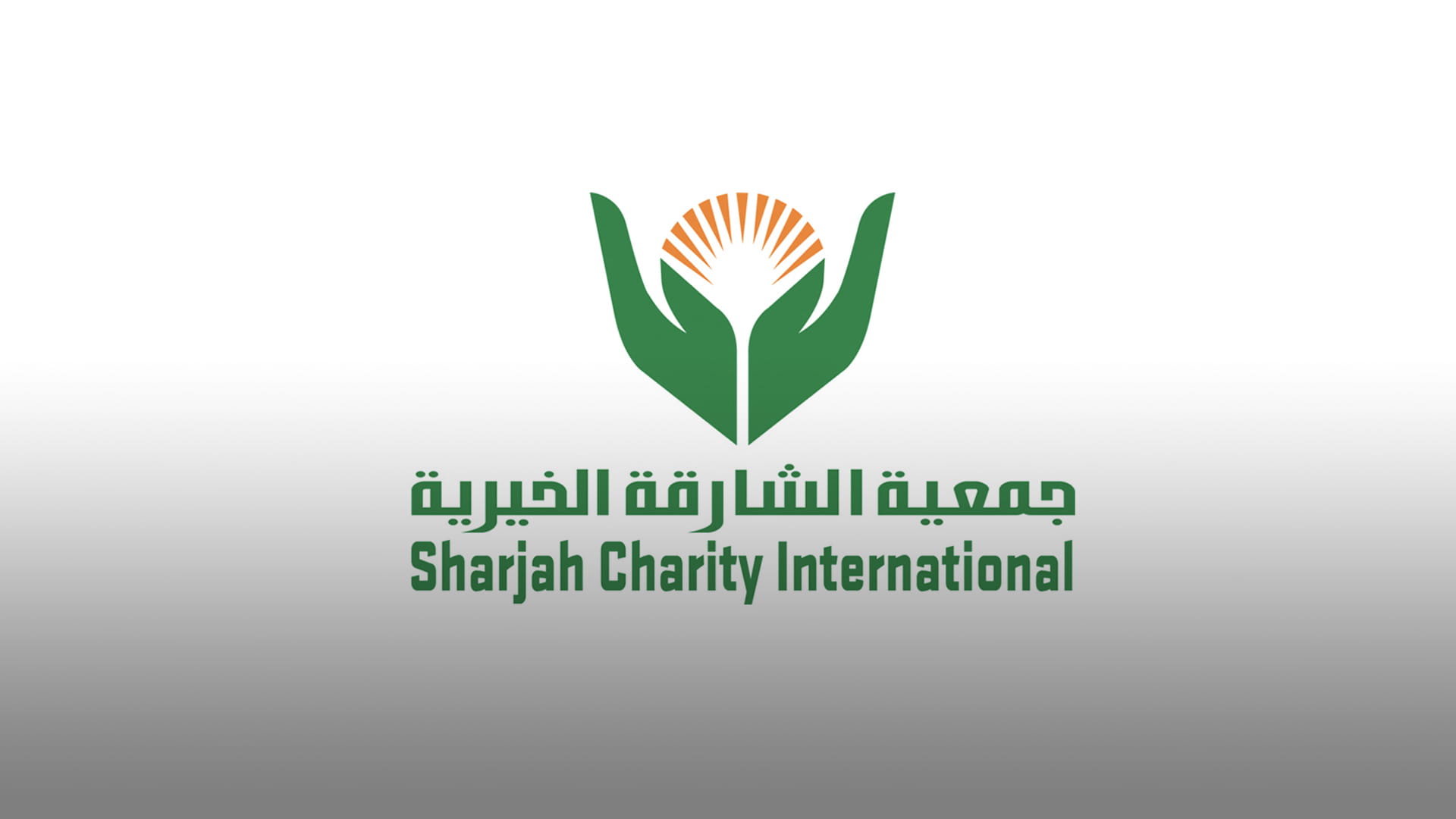 Image for the title: SCI: Relieving 135 needy families during Eid Al Adha 