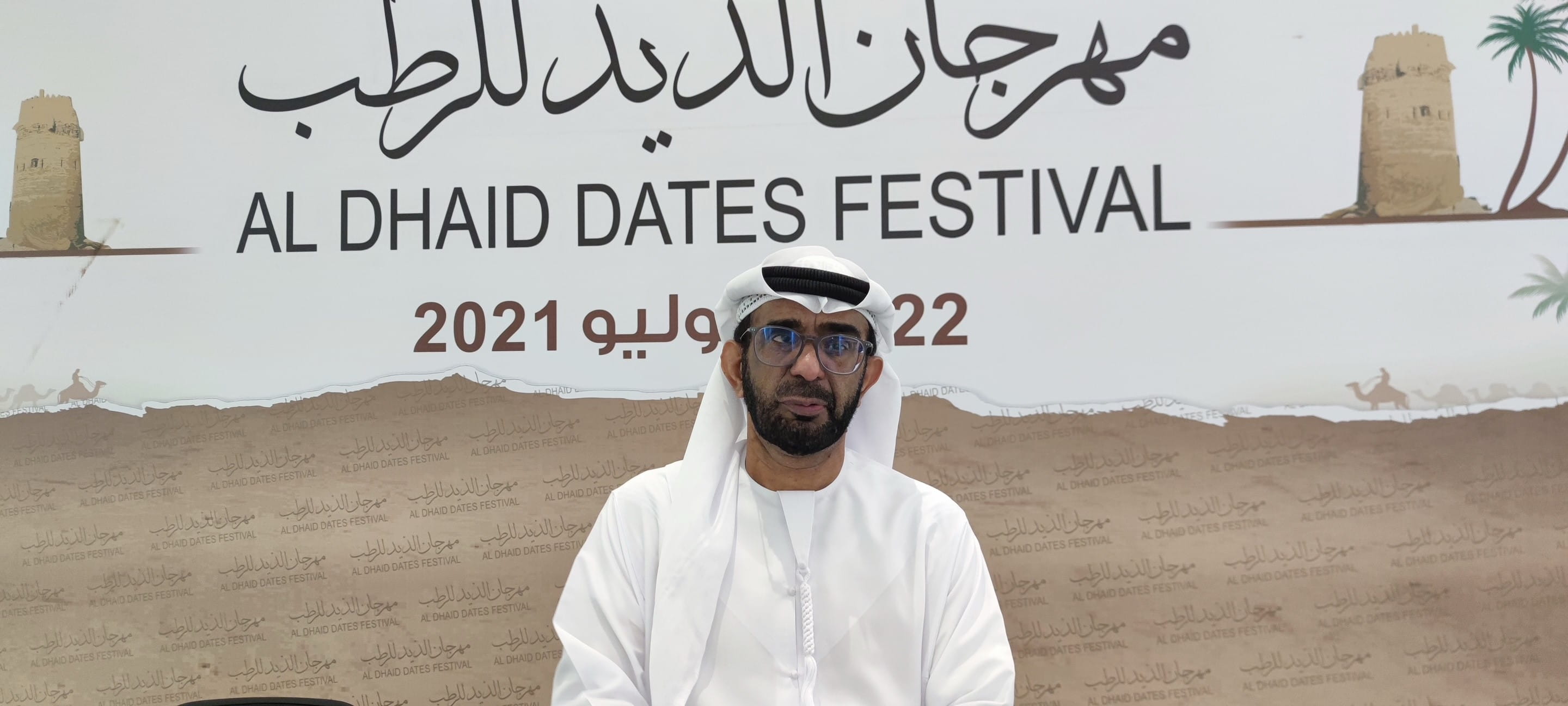 Image for the title: Al Dhaid Date Festival kicks off Jul 22 