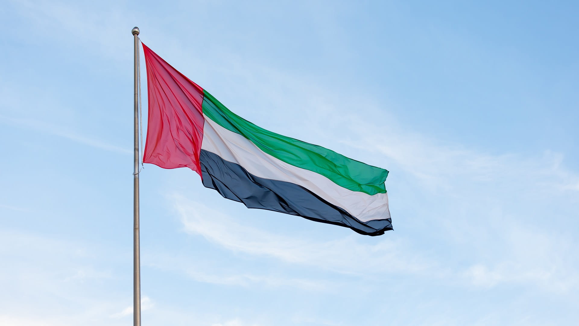 صورة بعنوان: الإمارات تحقق إنجازات نوعية في الطاقة والبنية التحتية والإسكان  