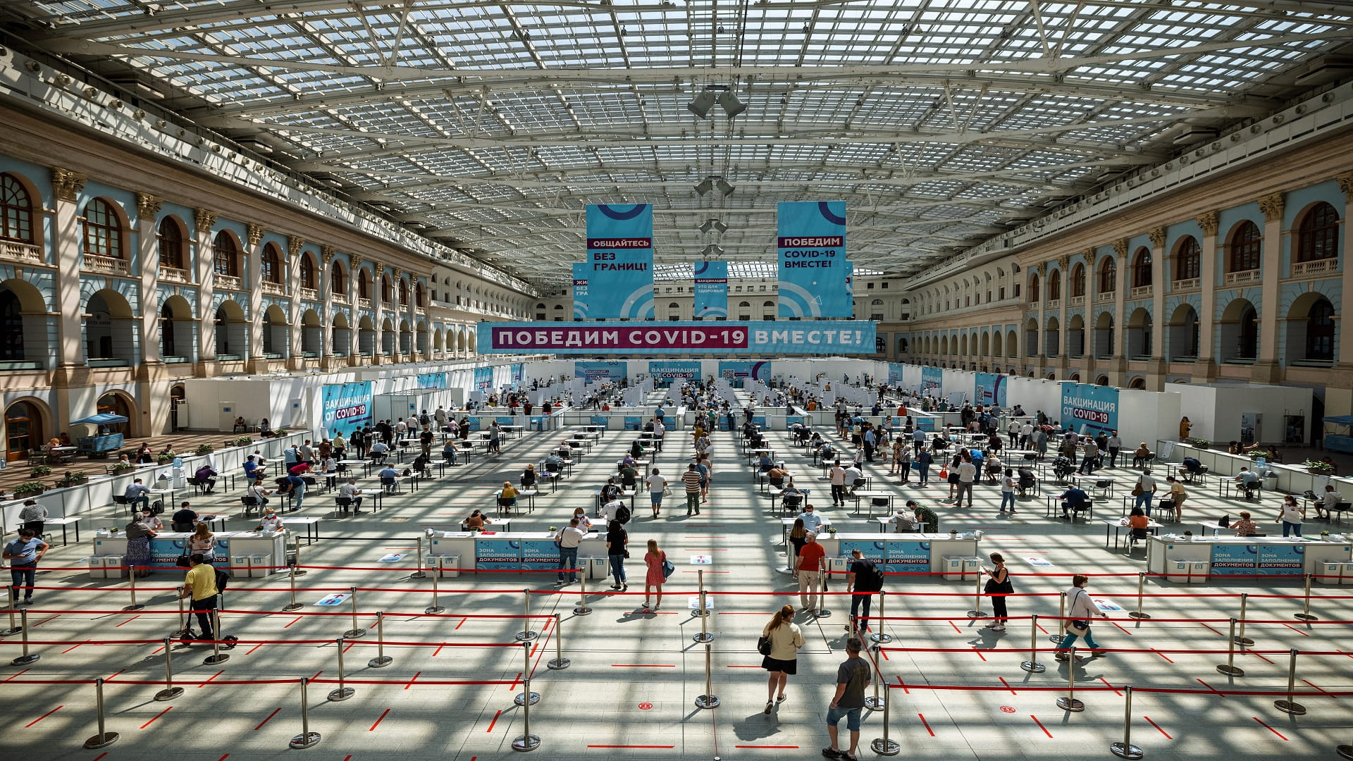 Image for the title: Russia reports record daily COVID-19 death toll of 786 