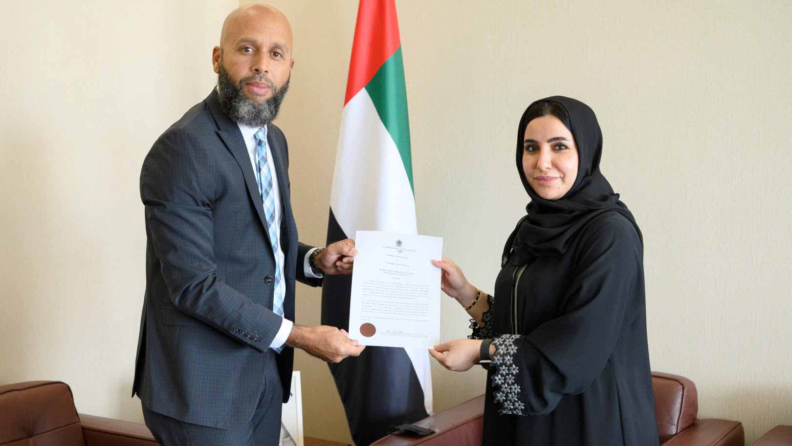 صورة بعنوان: "الخارجية" تتسلم أوراق اعتماد سفير سانت كيتس ونيفيس لدى الدولة 