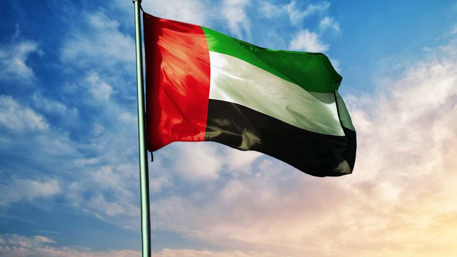 Image for the title: UAE ranks among top 20 globally for fixed broadband speeds 