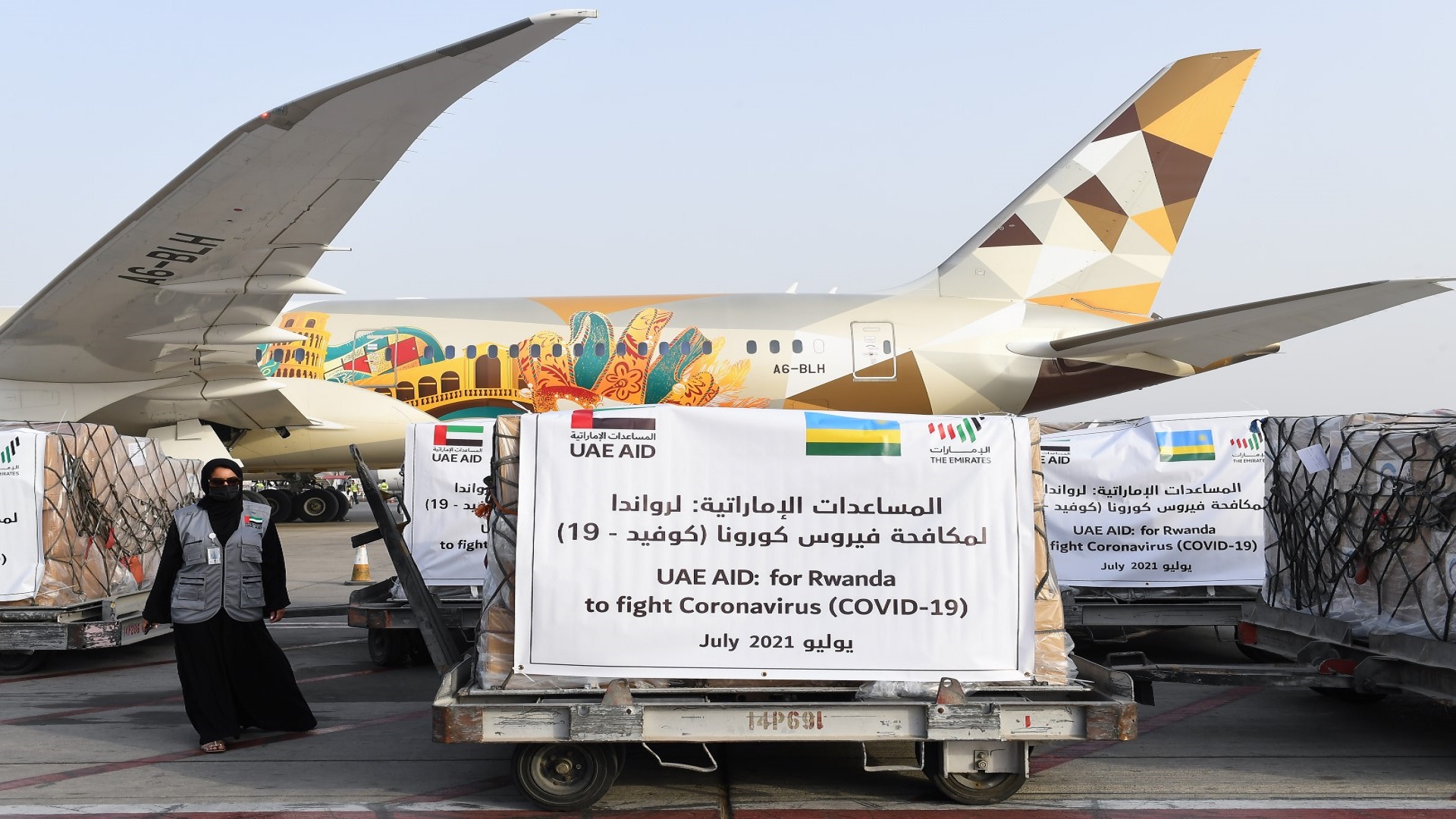 Image for the title: UAE sends emergency medical aid to Rwanda 