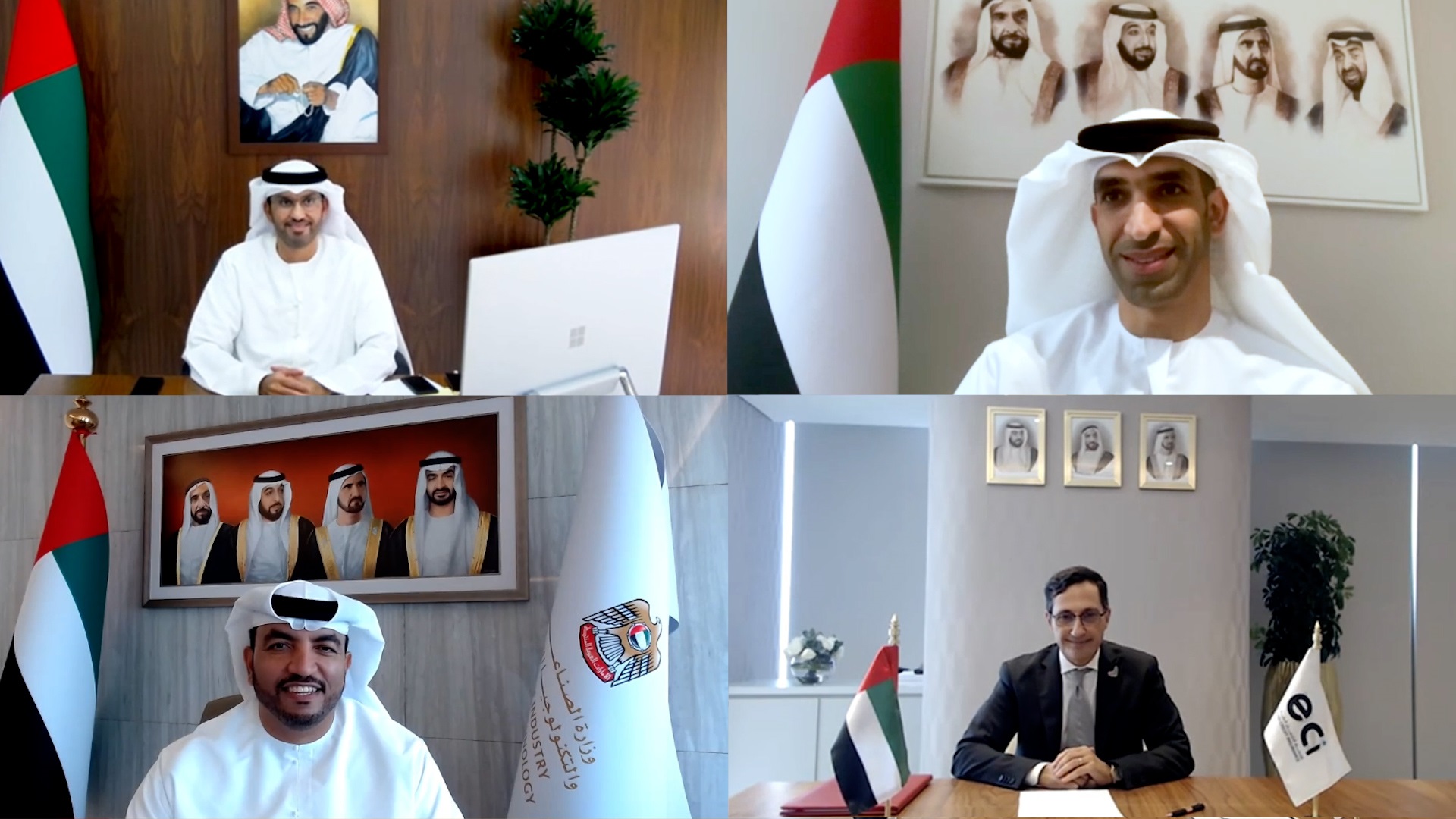 Image for the title: MoIAT, ECI sign agreement to boost UAE's industrial sector 