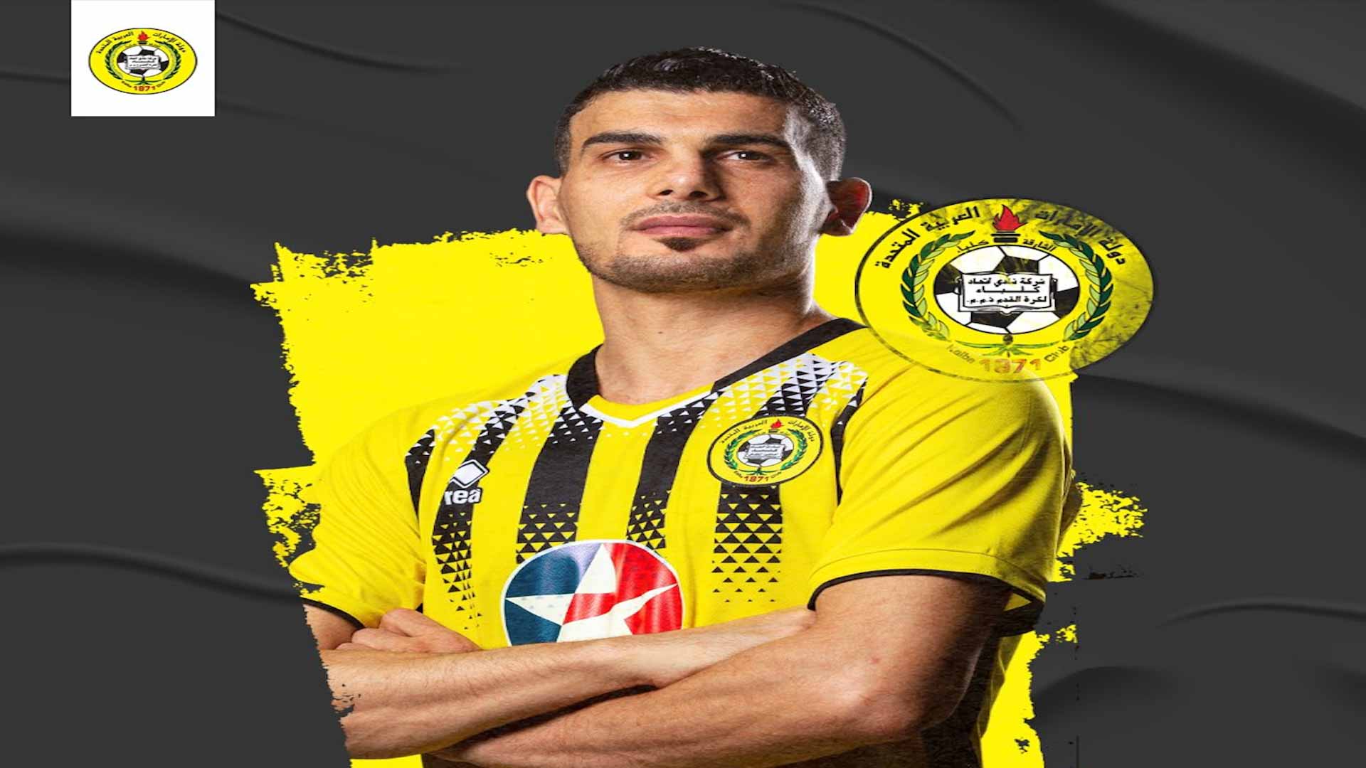 صورة بعنوان: اتحاد كلباء يضم مهند العنزي معاراً لموسم واحد 