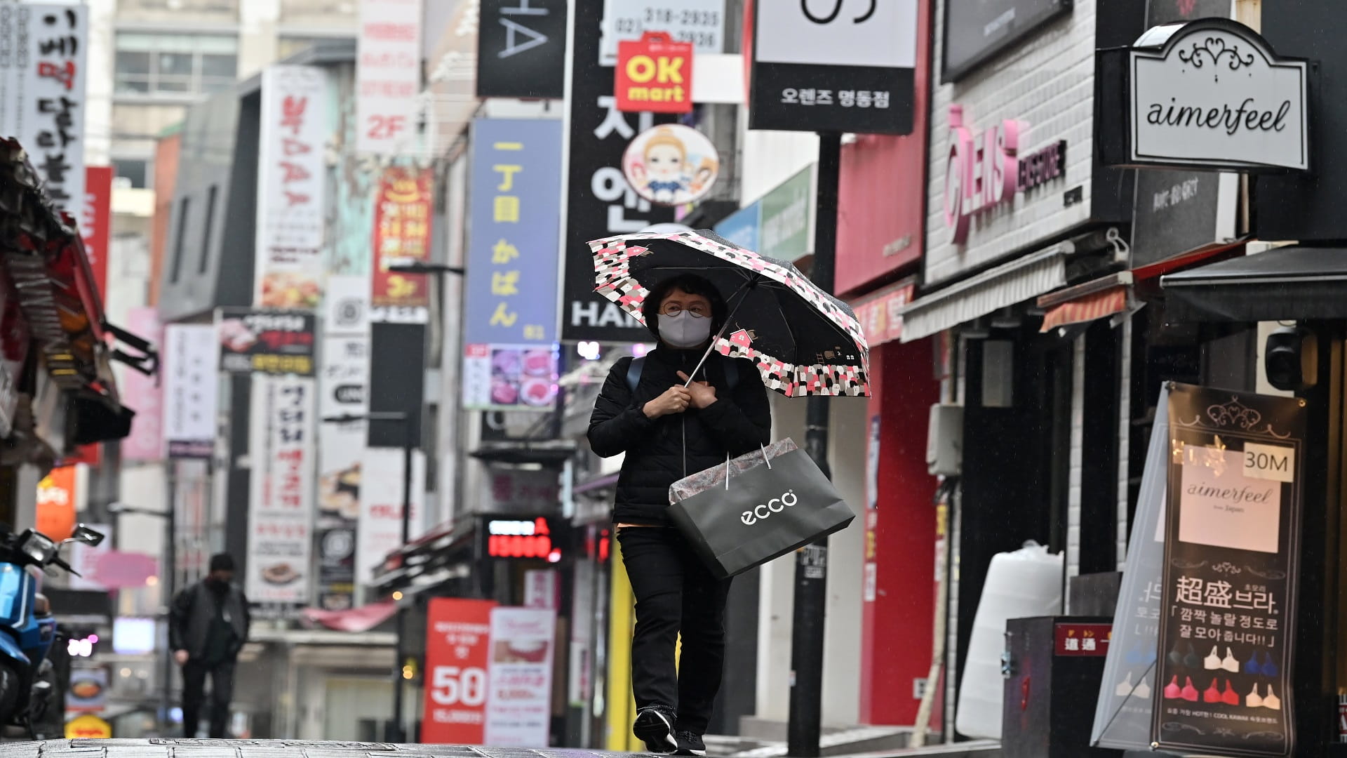 Image for the title: S.Korea reports highest COVID-19 daily count amid fourth wave 