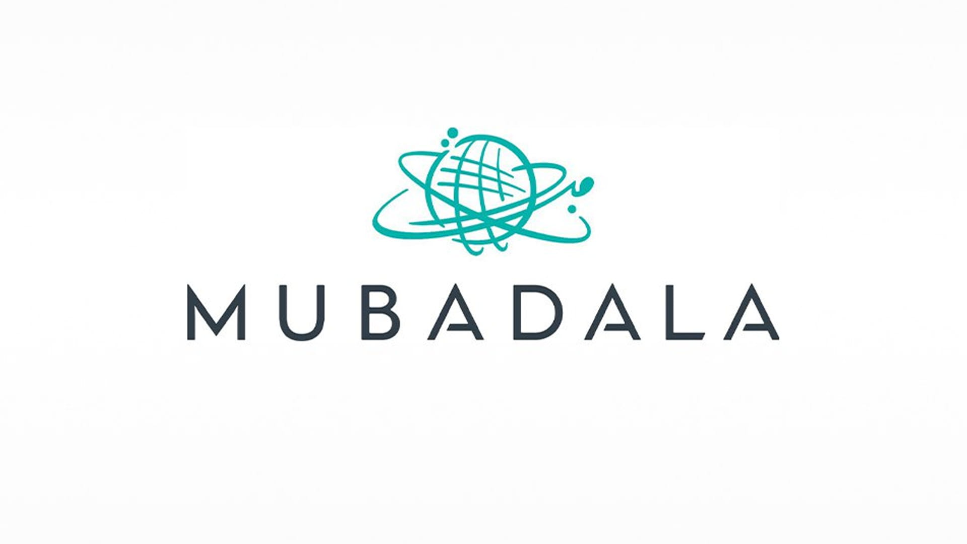 Image for the title: Mubadala invests $250 mln in global biosimulation leader Certara 