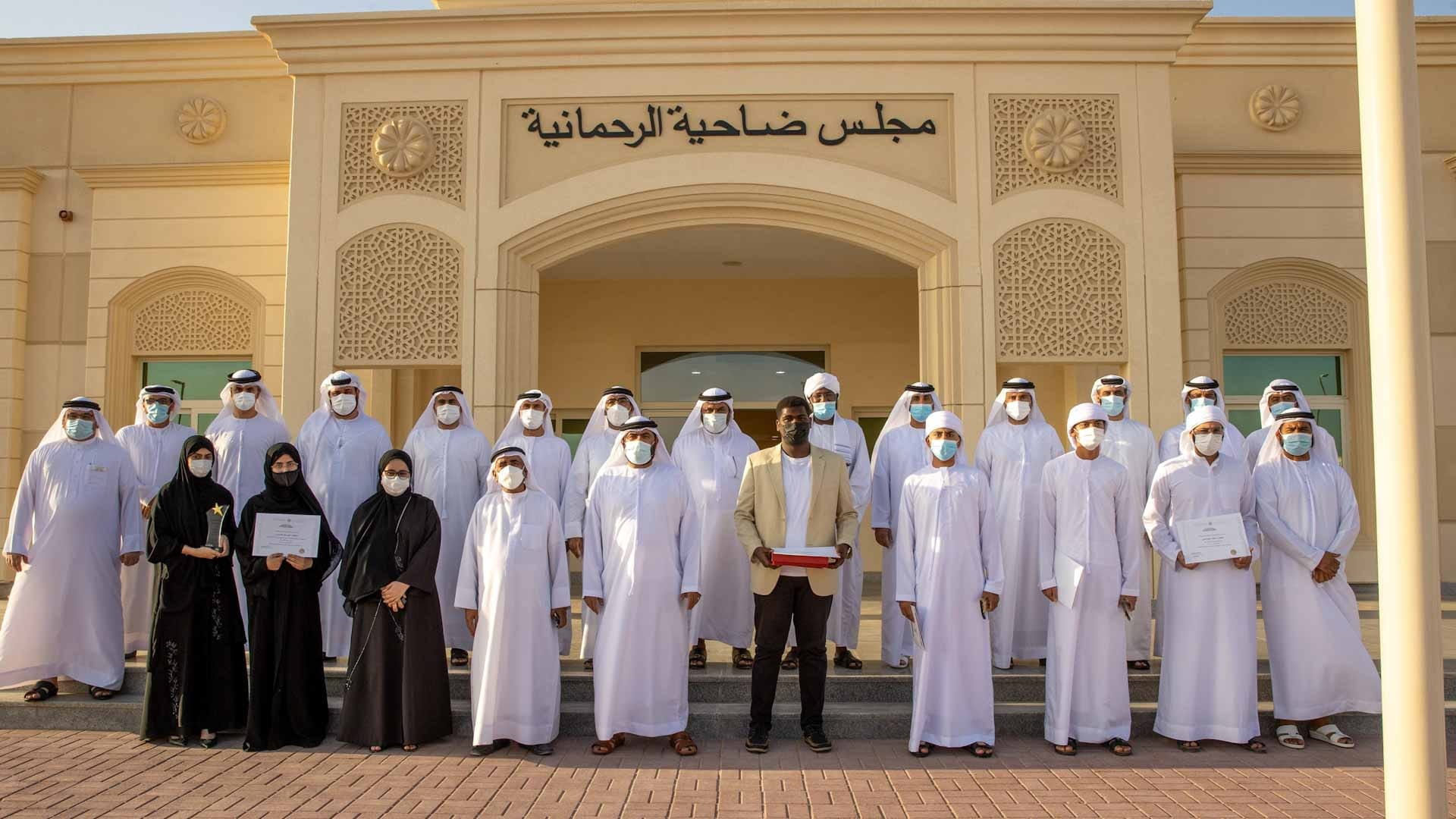 Image for the title: The Rahmaniyah Council honours outstanding students