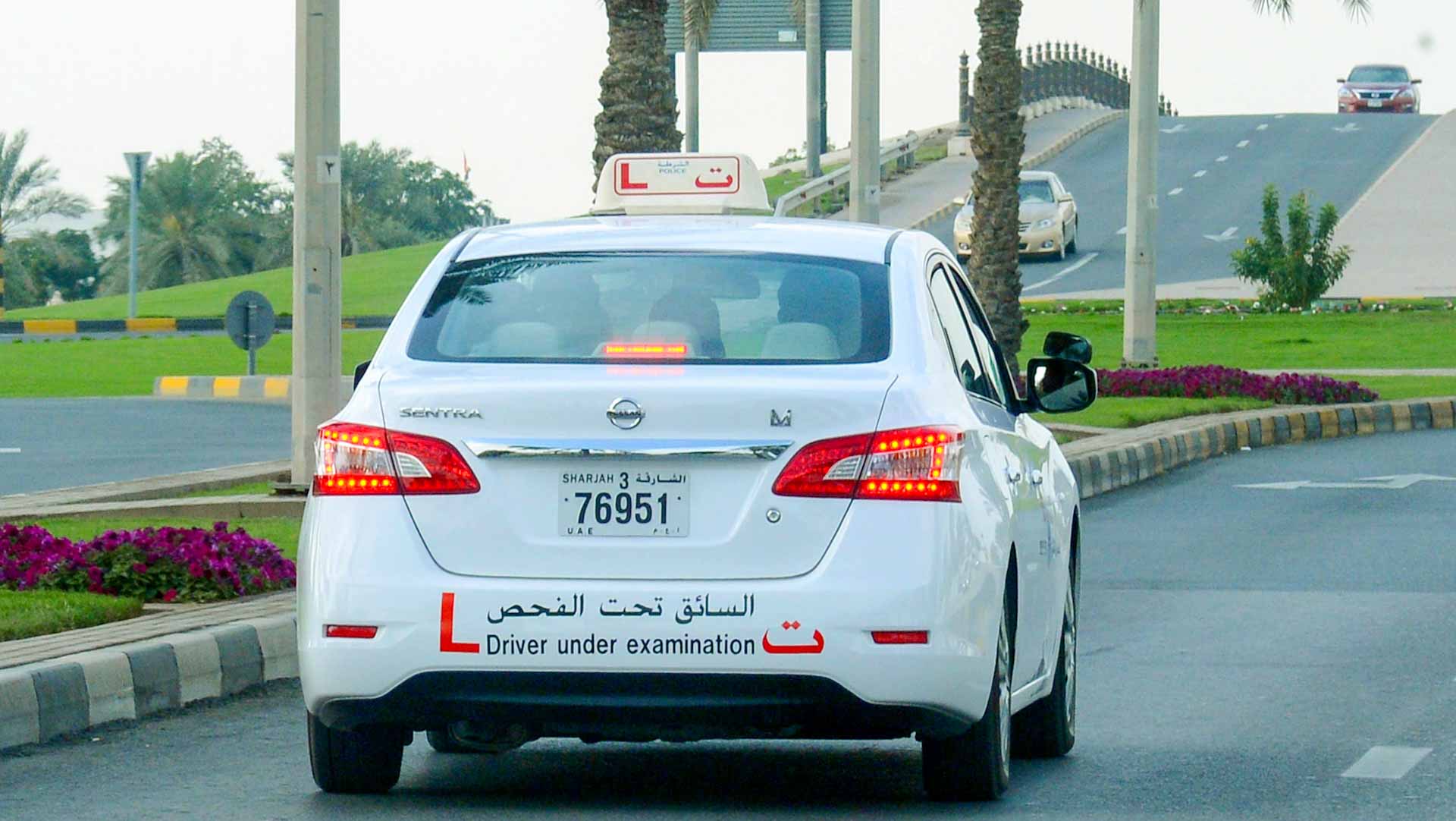 Image for the title: Sharjah Police completes 232 drivers' road examinations 