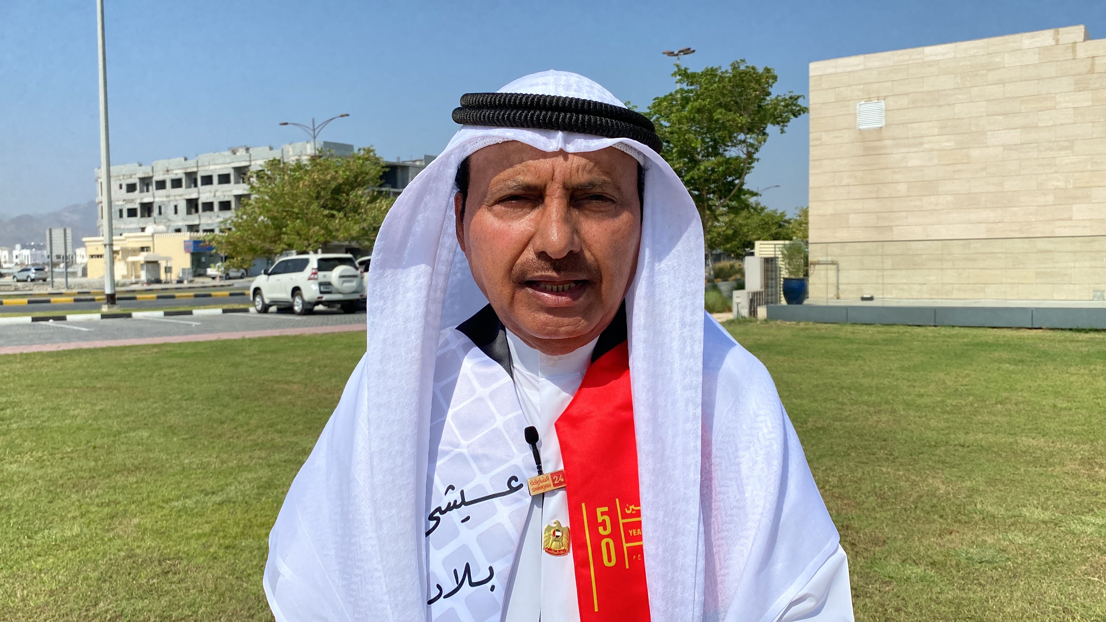 Image for the title: Directors of Kalba Institutions celebrate Flag Day 