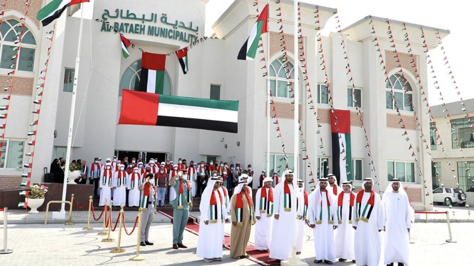 صورة بعنوان: المجلس البلدي وبلدية البطائح يحتفلان بيوم العلم 