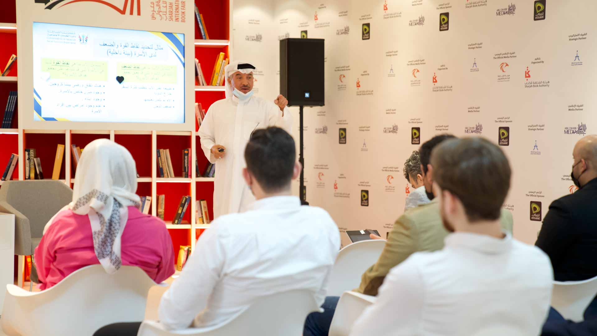 Image for the title: SSSD offers a series of awareness and educational programmes 