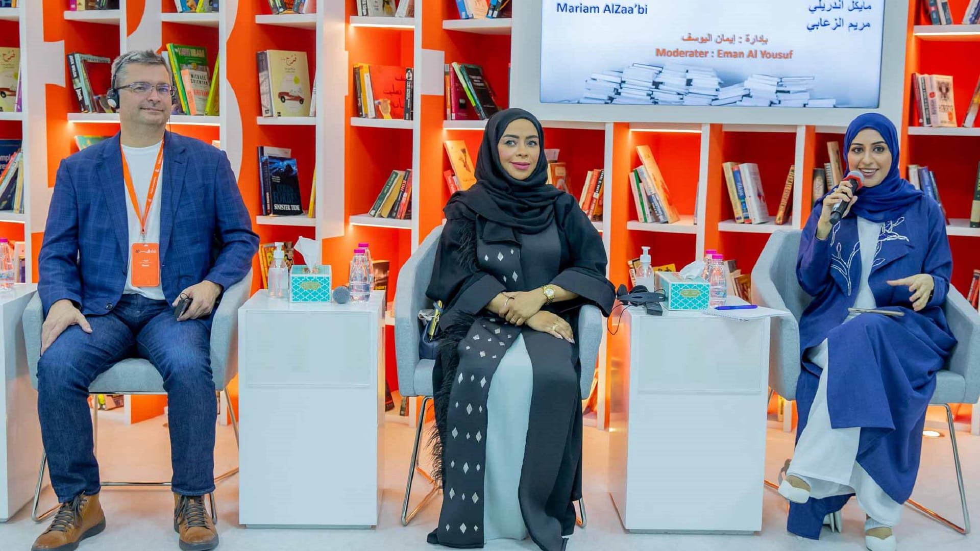 Image for the title: Novelists at SIBF: Our future can be unlimited and optimistic 