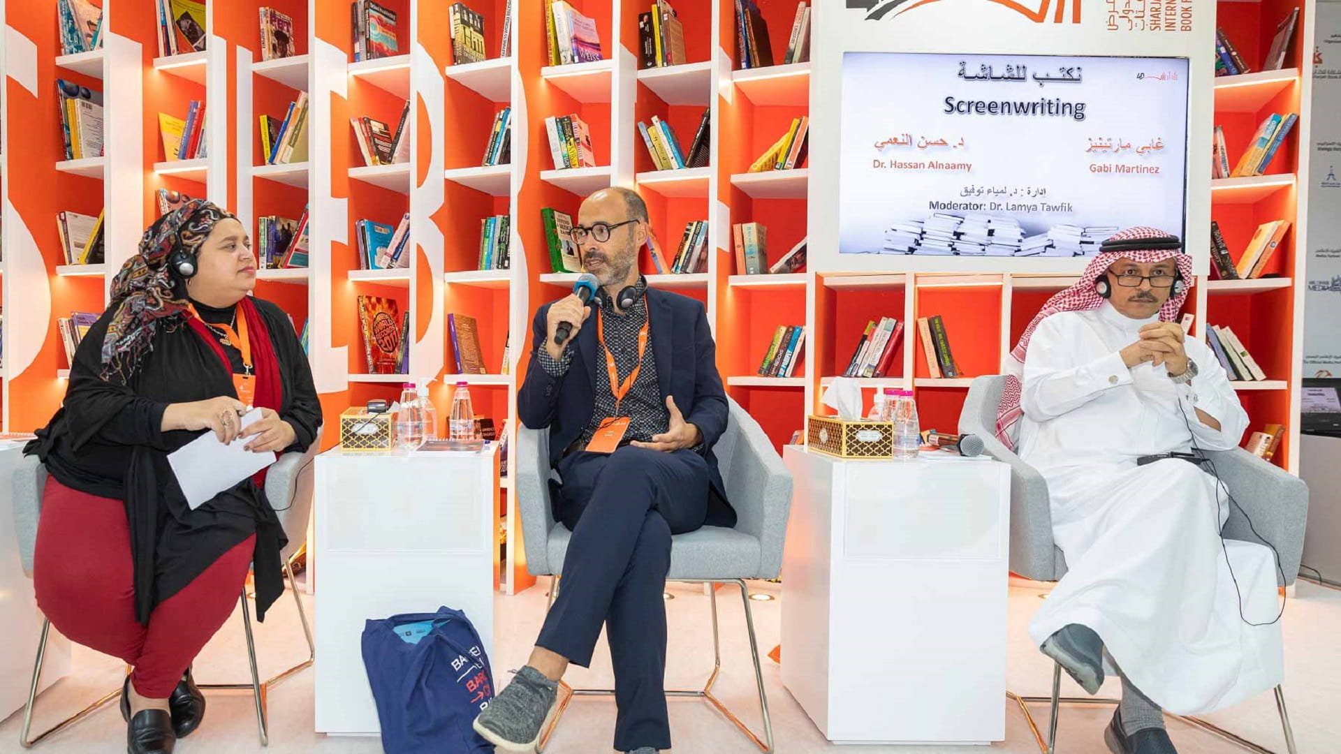 Image for the title: Top storytellers decode evolution of screenwriting at 40th SIBF 
