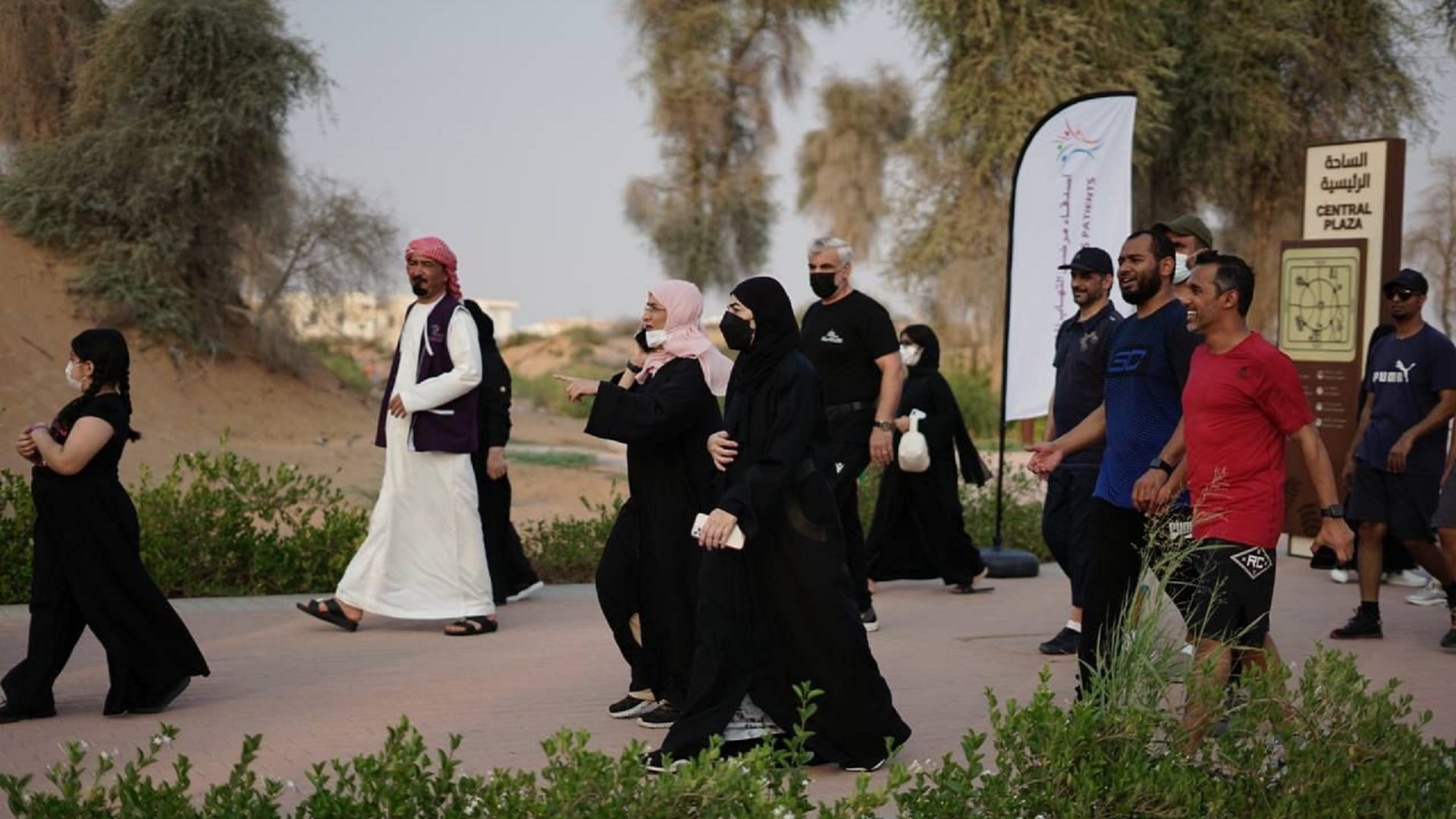 صورة بعنوان: جمعية أصدقاء مرضى التهاب المفاصل بالشارقة تنظم فعالية "ساعة مشي" 