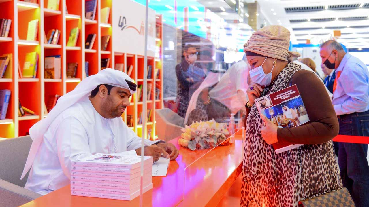 Image for the title: SP signs a new edition at SIBF 