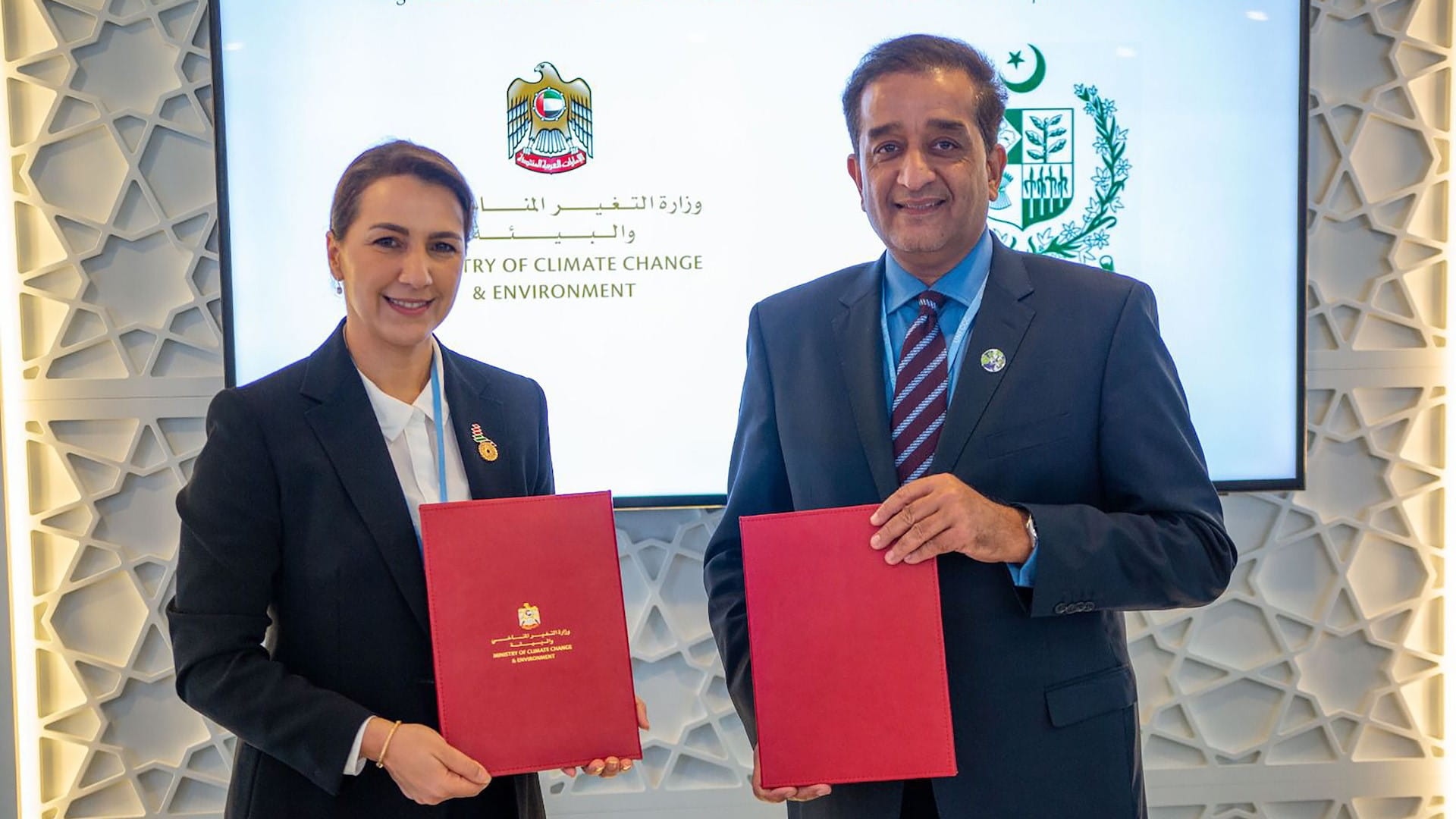 Image for the title: UAE, Pakistan boost joint efforts in climate, environment 