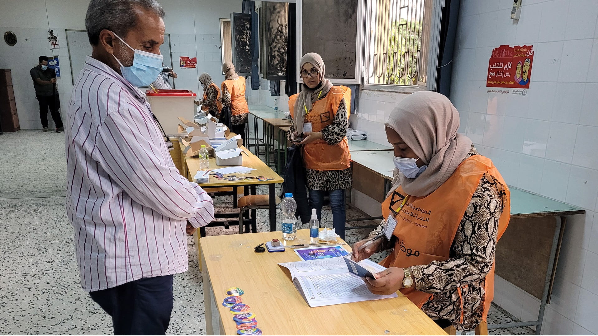 صورة بعنوان: انطلاق تسجيل الترشيحات للانتخابات الرئاسية والبرلمانية في ليبيا 