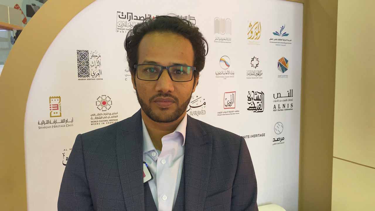 Image for the title: Bounaama: 25 new publications by Sharjah Institute for Heritage 