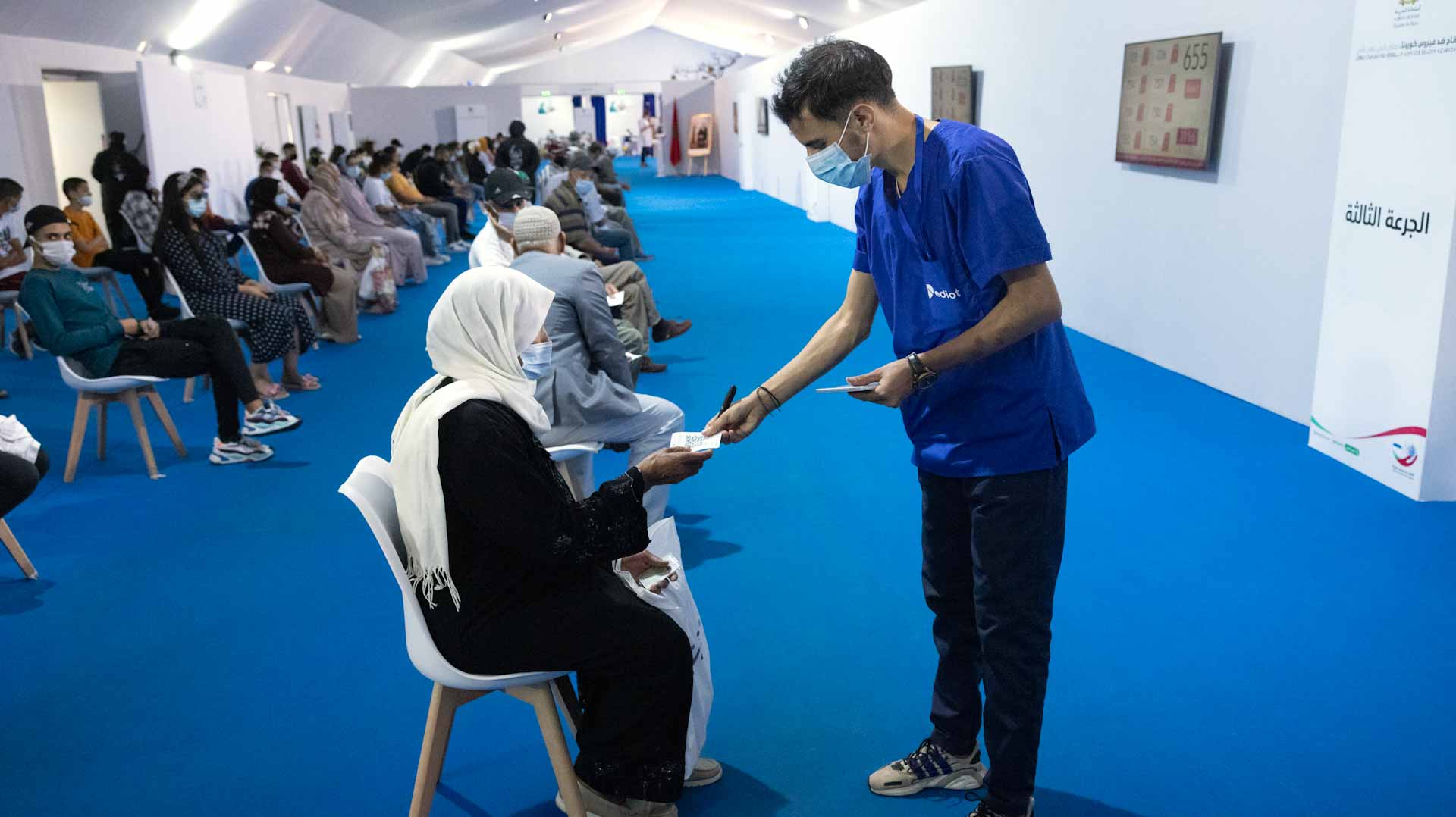Image for the title: Morocco records 55 new COVID-19 cases 