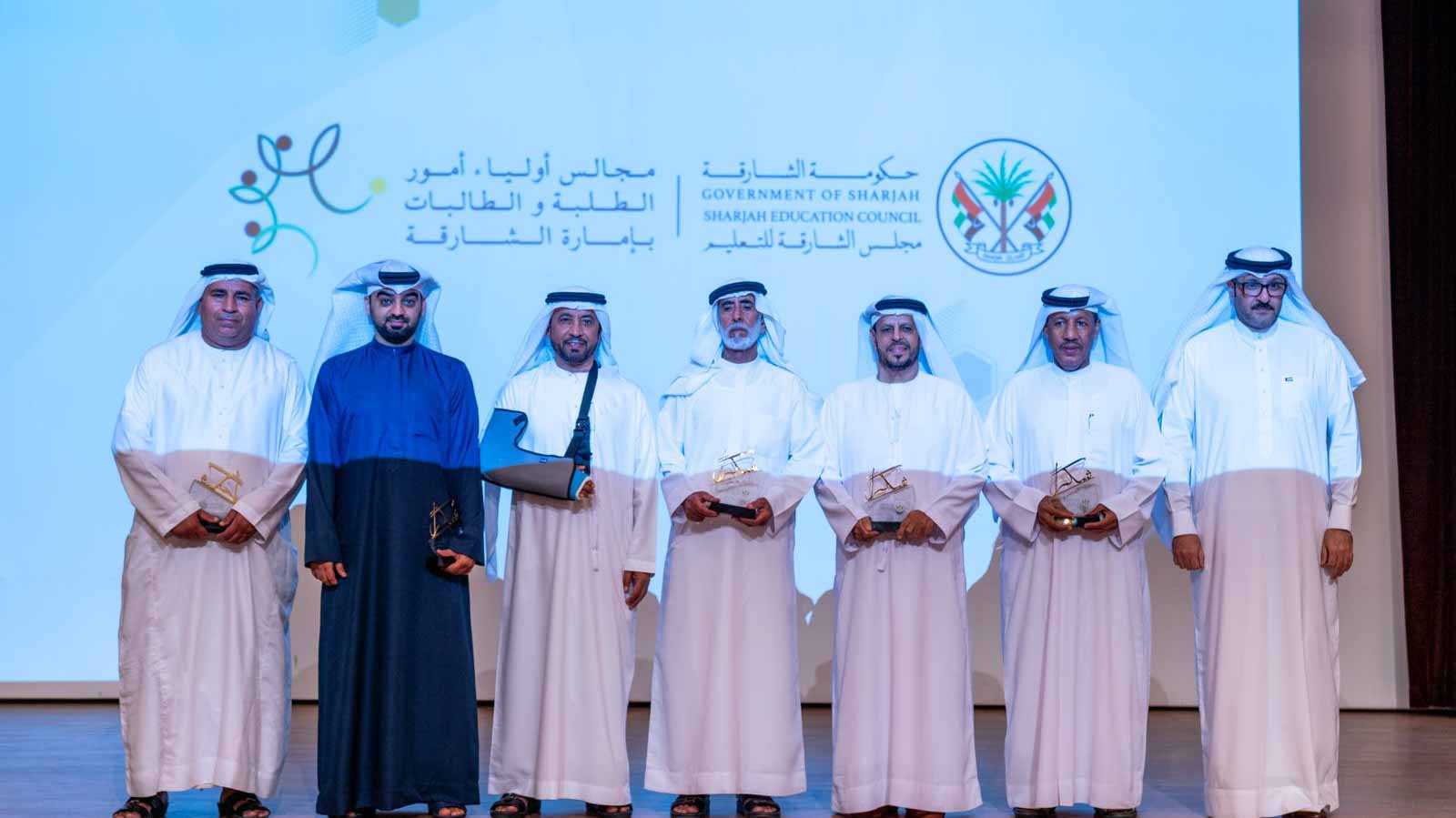 Image for the title: SEC honours five parents councils in Sharjah 