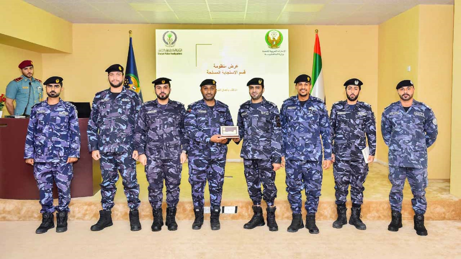 Image for the title: Sharjah Police briefs its Ajman’s counterpart on best practices 