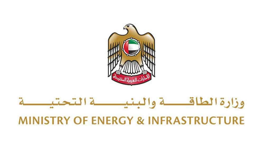 Image for the title: UAE, Finland explore joint cooperation in geological survey 