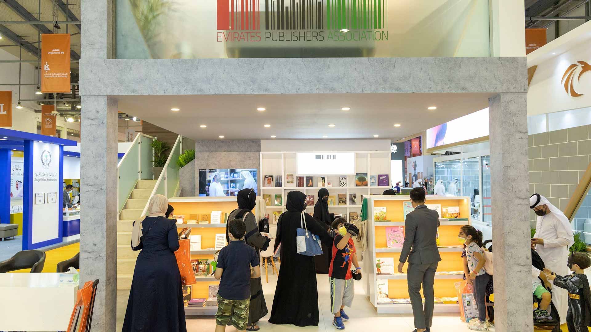 Image for the title: EPA, Arab int’l delegations forge new partnerships at SIBF 