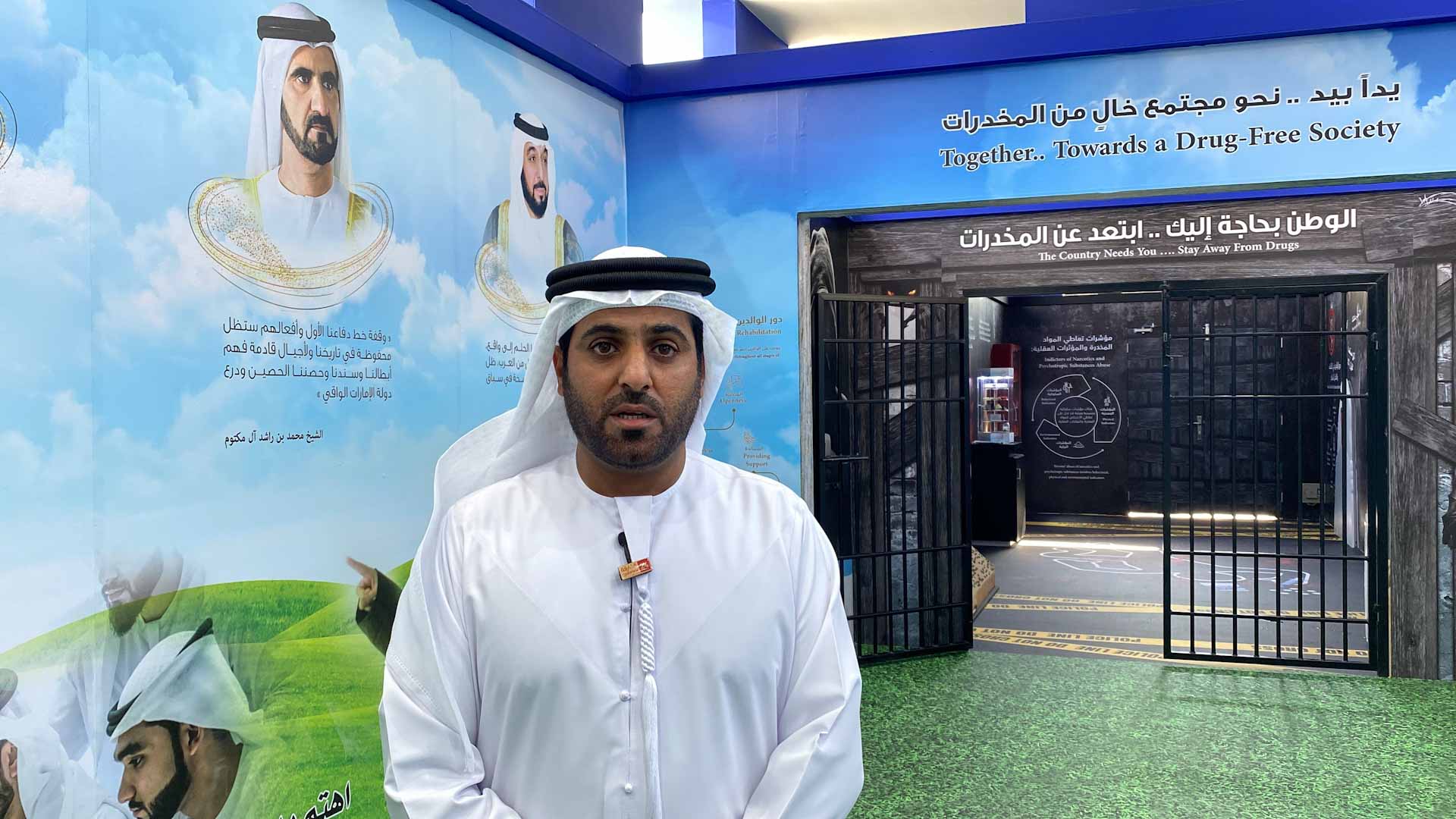 Image for the title: Al Asam: Drugs awareness platform raises awareness of public  