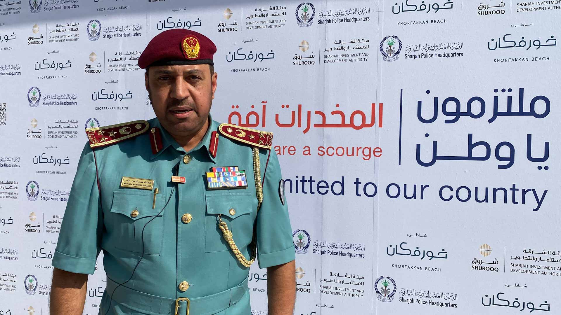 Image for the title: Bin Amer: Confronting drugs is a social responsibility 