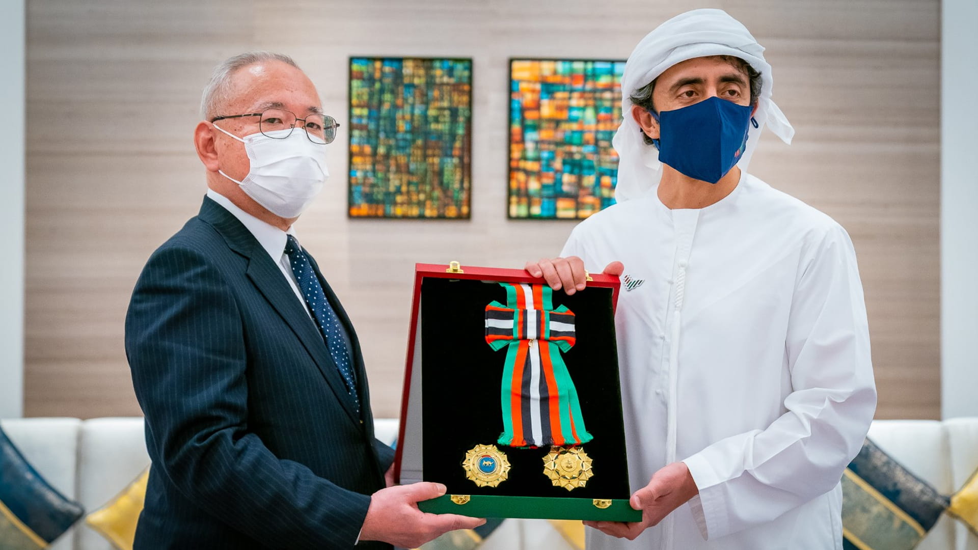 Image for the title: President confers Order of Independence on Japanese Ambassador 