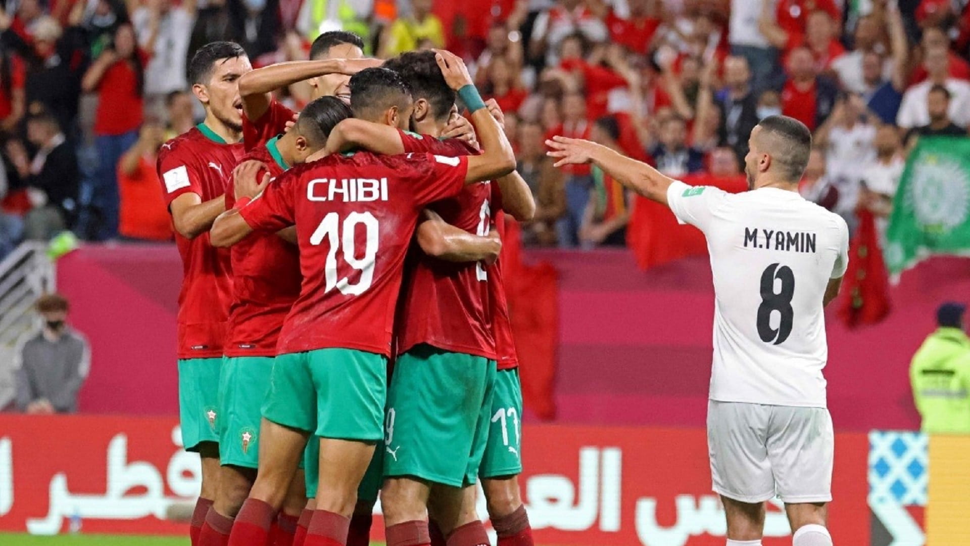 صورة بعنوان: كأس العرب: المغرب يضرب فلسطين برباعية نظيفة بانطلاقة مشوارهما 