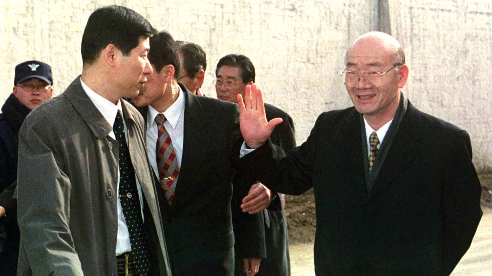 Image for the title: Former South Korean military dictator Chun Doo-hwan dies at 90