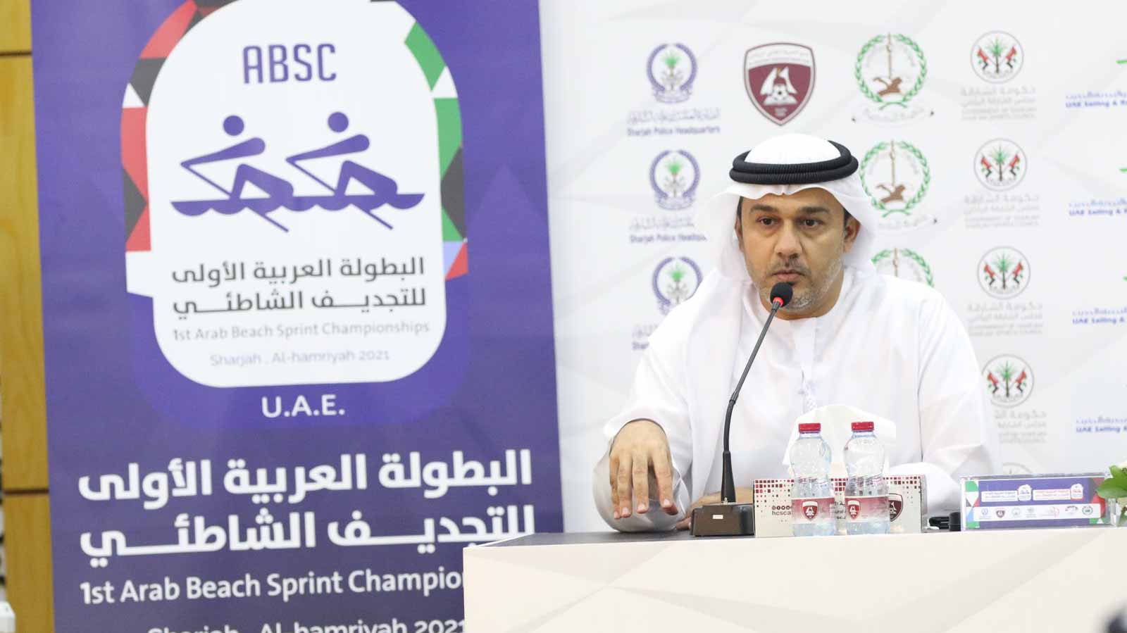 Image for the title: SSC, Al Hamriyah Club prepares for Beach Sprint Championship 
