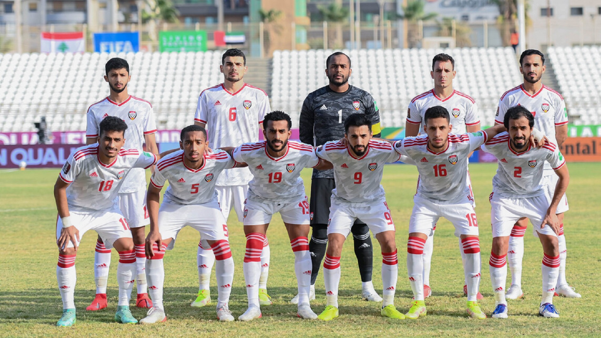 صورة بعنوان: فان مارفيك يعلن قائمة الأبيض المشاركة في كأس العرب 