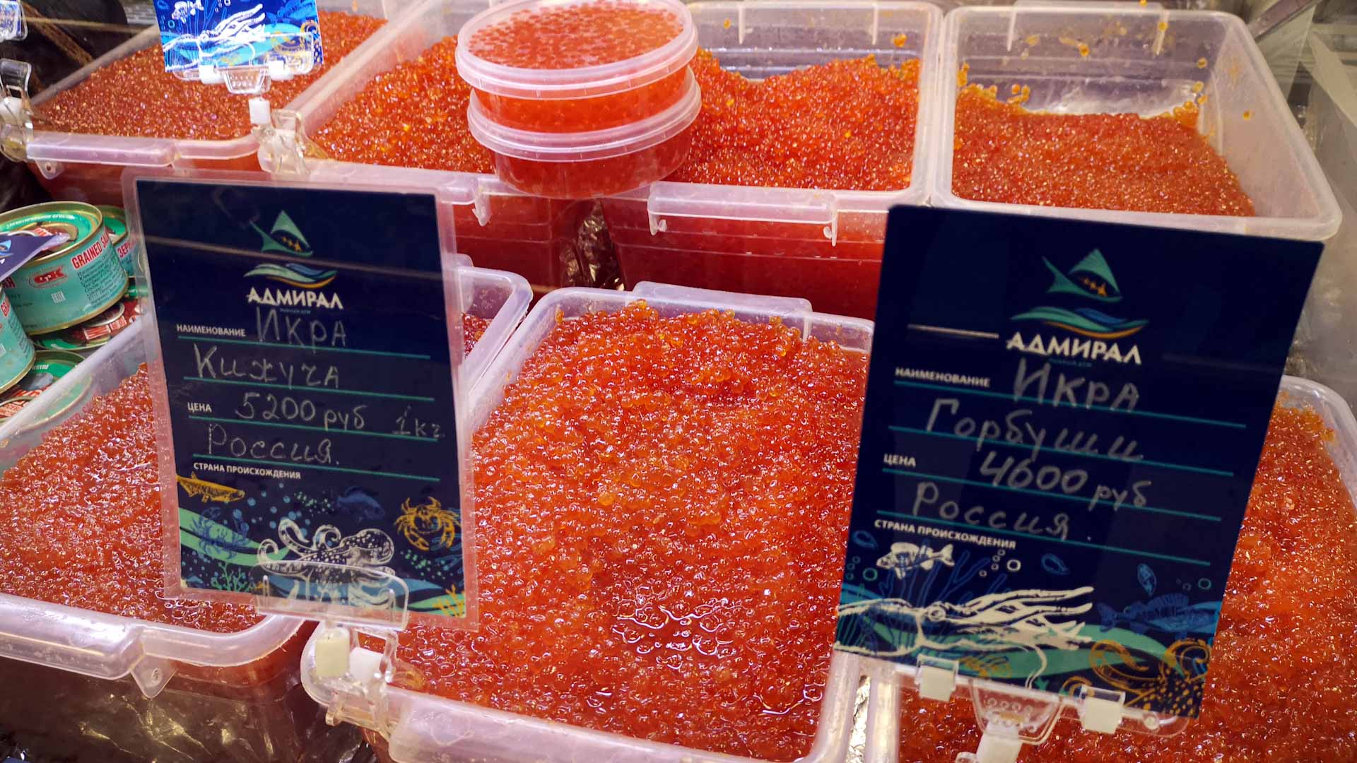 Image for the title: Russian caviar prices surge ahead of holidays 