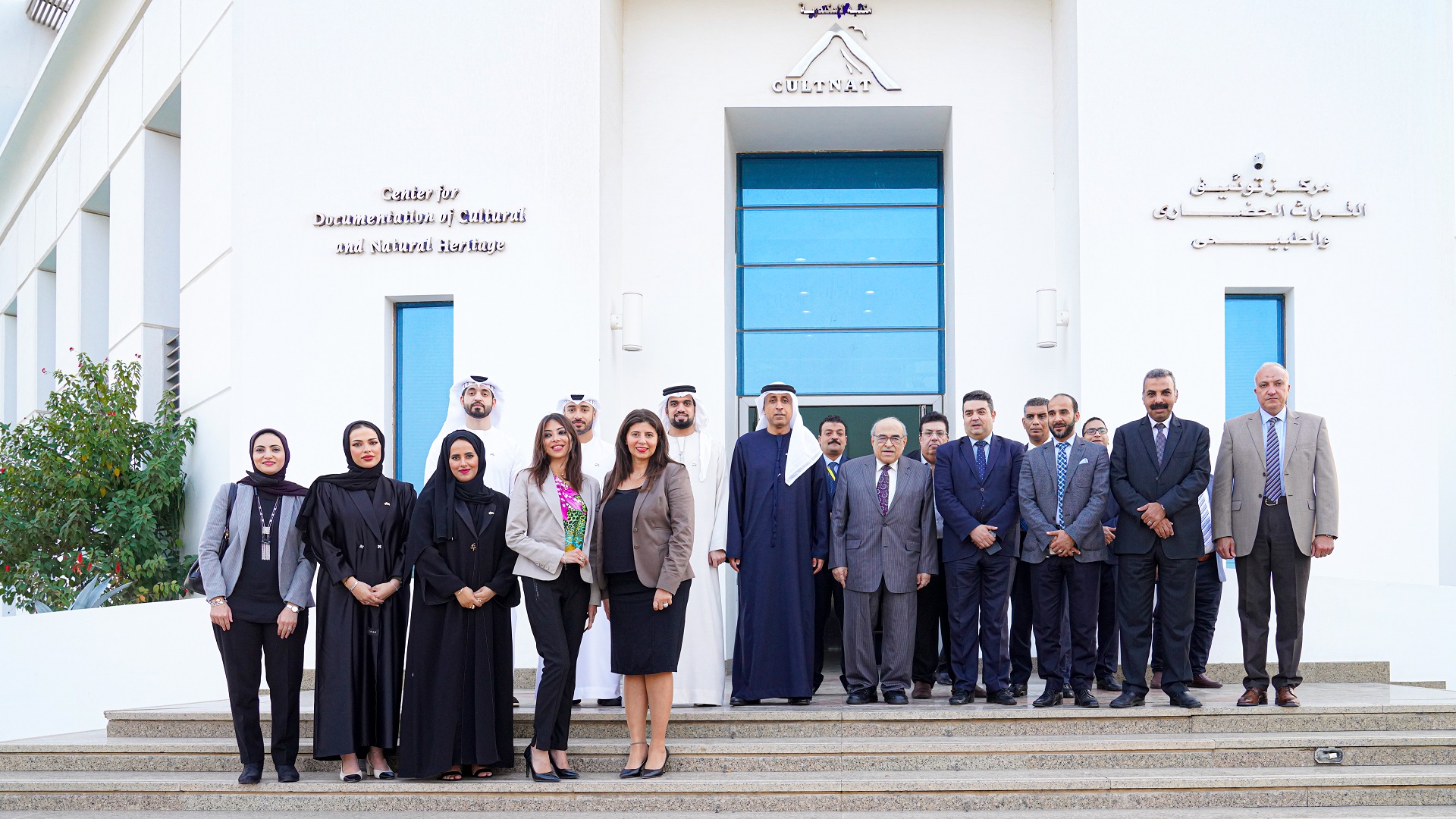 Image for the title: SDAA signs MoU with Bibliotheca Alexandrina 