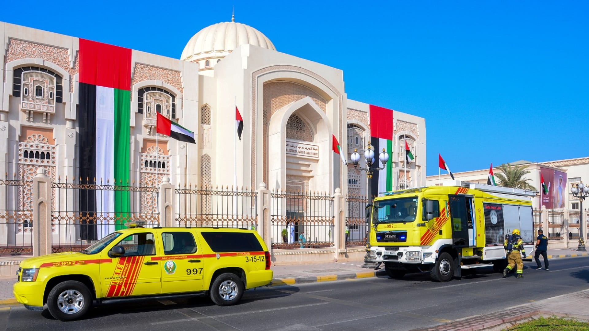 صورة بعنوان: كهرباء الشارقة تنفذ عملية إخلاء ناجحة لحريق وهمي 