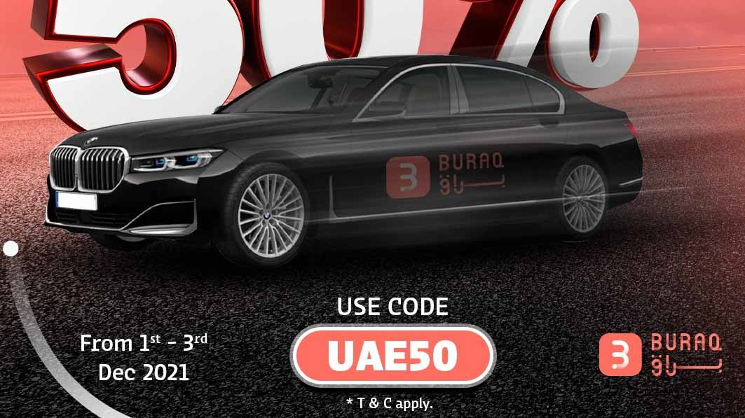 Image for the title: Buraq offers 50% discount in commemoration of UAE National Day 