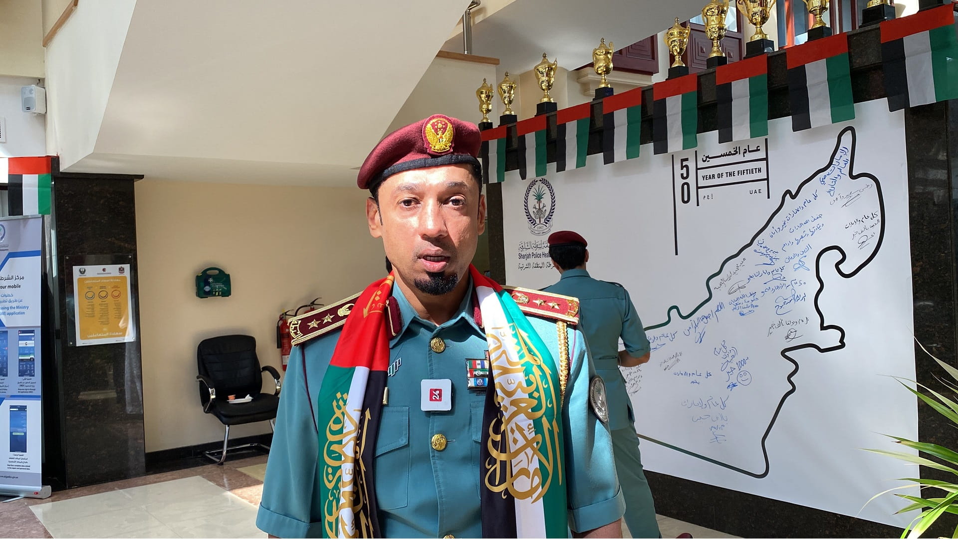Image for the title: Eastern Region Police celebrates 50th UAE National Day 