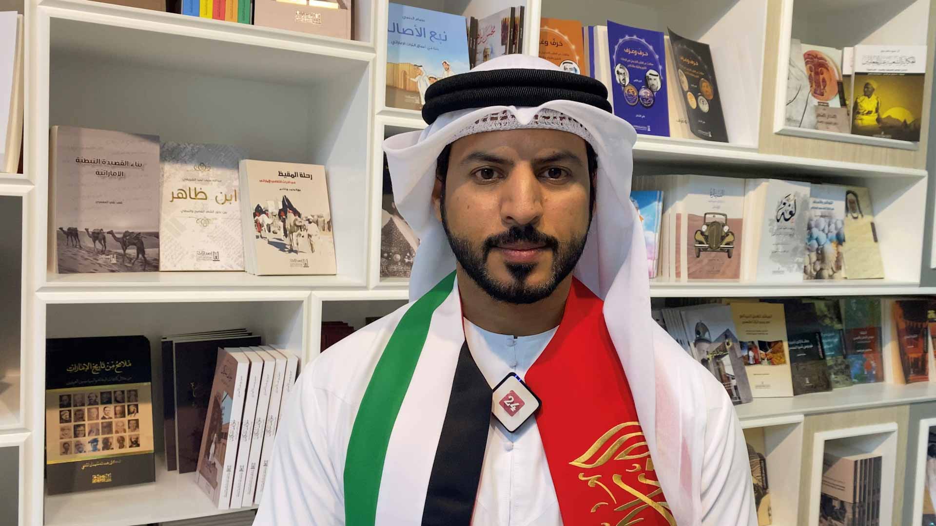 Image for the title: SIH celebrates the 50th UAE National Day 