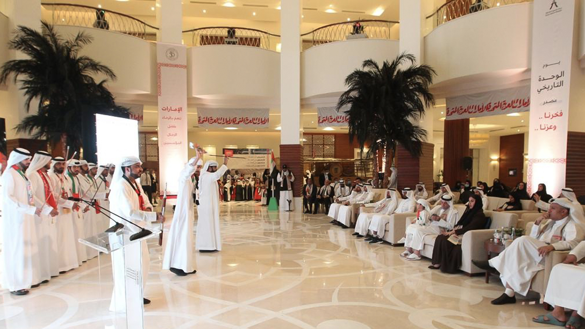 Image for the title: SCCI celebrates 50th UAE National Day with special events 