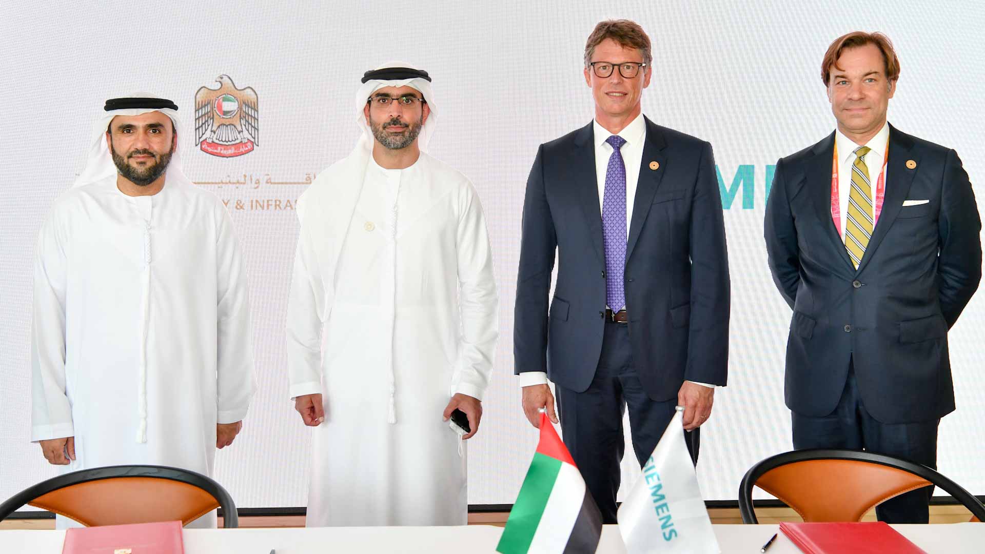 Image for the title: MoEI, Siemens to pursue partnership in sustainability  