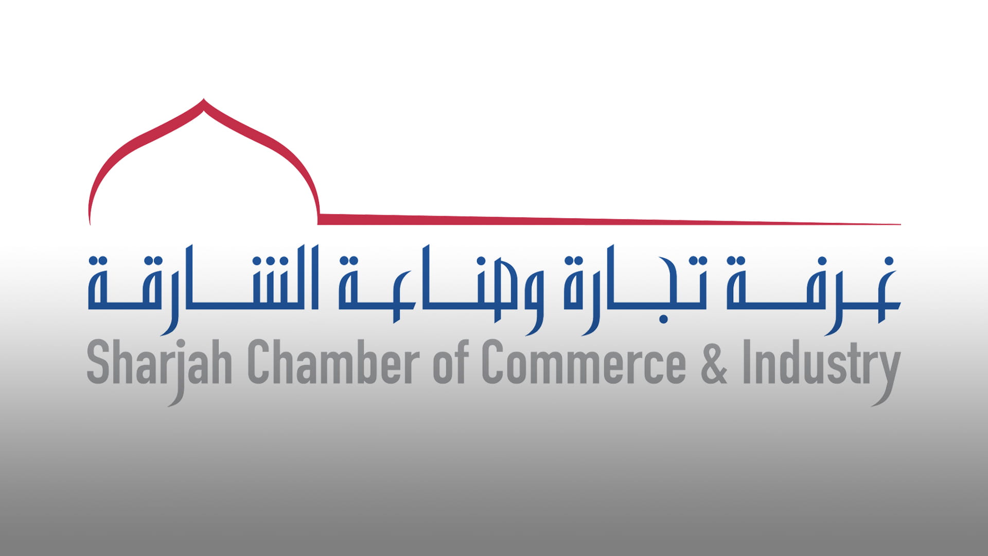 Image for the title: SCCI to participate in and sponsor 12WCC in Dubai next November 