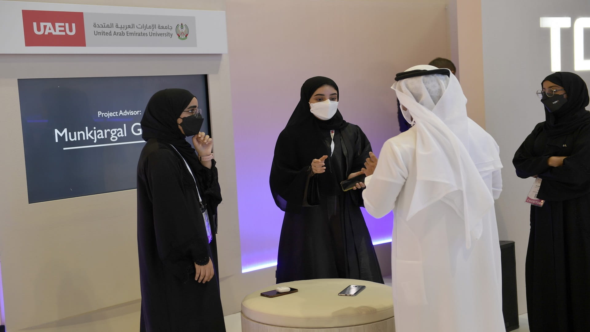 Image for the title: UAEU showcases latest innovations for its students at GITEX 